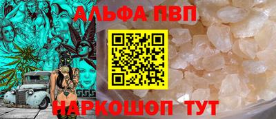 jwh Пушкино