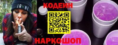 jwh Пушкино
