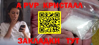 прущая мука Пугачёв
