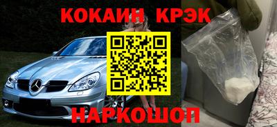 jwh Пушкино