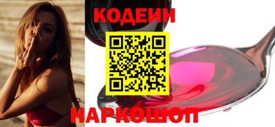 прущая мука Пугачёв