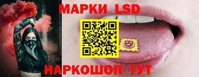 mdpv Пыть-Ях