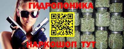 mdpv Пыть-Ях