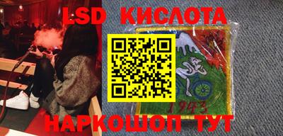 jwh Пушкино