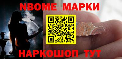 прущая мука Пугачёв