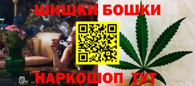 прущая мука Пугачёв