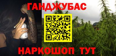jwh Пушкино