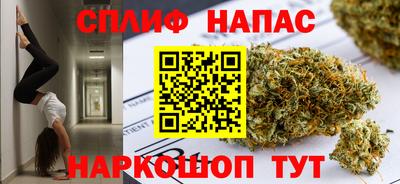 jwh Пушкино