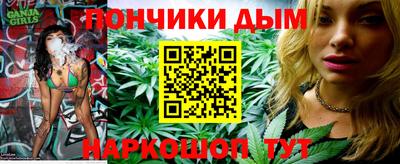 mdpv Пыть-Ях