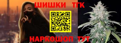 jwh Пушкино