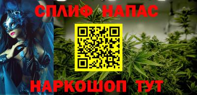 mdpv Пыть-Ях