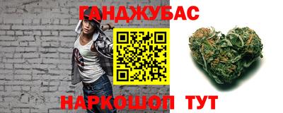 jwh Пушкино
