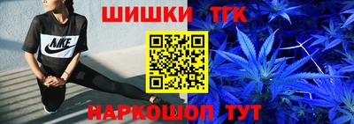 прущая мука Пугачёв
