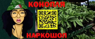 jwh Пушкино