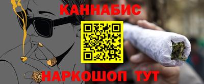 jwh Пушкино