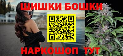 mdpv Пыть-Ях