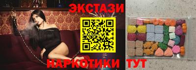прущая мука Пугачёв