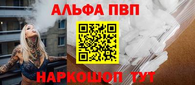 прущая мука Пугачёв
