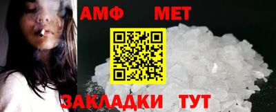 mdpv Пыть-Ях