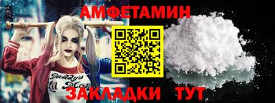 прущая мука Пугачёв