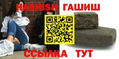jwh Пушкино