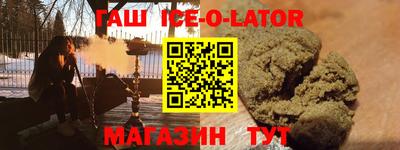 mdpv Пыть-Ях