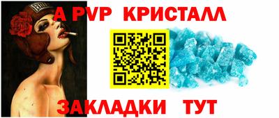 прущая мука Пугачёв