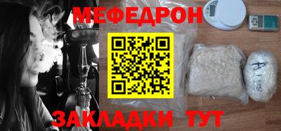 jwh Пушкино