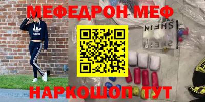 прущая мука Пугачёв